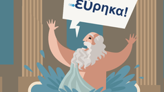 .ευ (.eu in Greek) goes live!